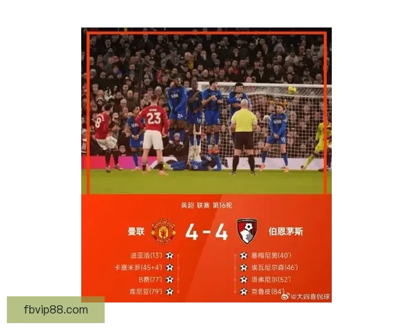 伯恩茅斯官宣巴西边锋拉扬加盟强化锋线布局新赛季冲击英超目标明确